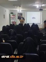 برگزاری مراسم مبارزه با استکبار جهانی در مرکز عترت 3