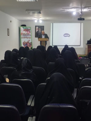 برگزاری مراسم مبارزه با استکبار جهانی در مرکز عترت 3