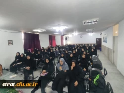 برگزاری مراسم مبارزه با استکبار جهانی در مرکز عترت 4