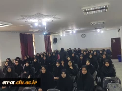 برگزاری مراسم مبارزه با استکبار جهانی در مرکز عترت 5