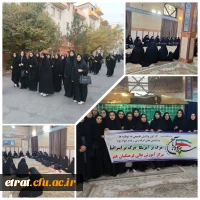 حضور دانشجو معلمان مرکز عترت روز مبارزه با استکبار جهانی در حرم شهدای گمنام  6