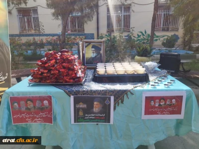 برگزاری ایستگاه صلواتی به مناسبت چهلمین روز شهادت سید حسن نصرالله