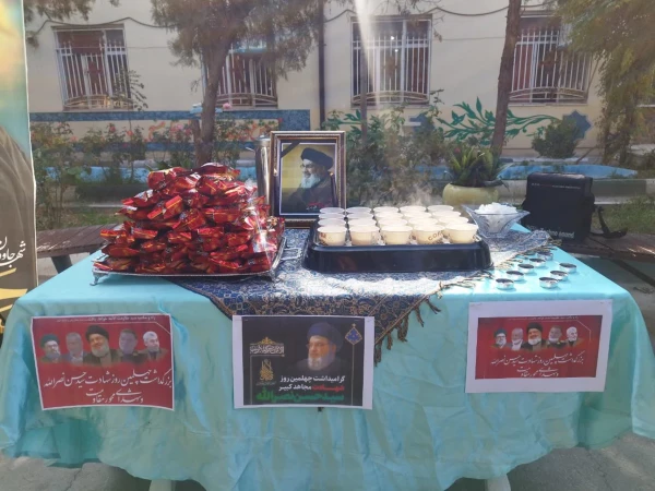 برگزاری ایستگاه صلواتی به مناسبت چهلمین روز شهادت سید حسن نصرالله 2