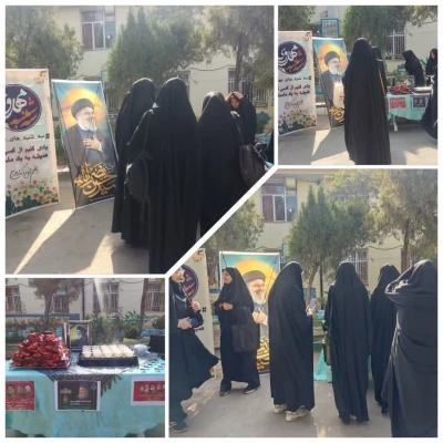 برگزاری ایستگاه صلواتی به مناسبت چهلمین روز شهادت سید حسن نصرالله 4