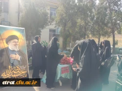 برگزاری ایستگاه صلواتی به مناسبت چهلمین روز شهادت سید حسن نصرالله 5