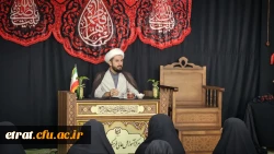 برگزاری مراسم سوگواری حضرت فاطمه ی زهرا سلام الله علیها 2