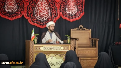 برگزاری مراسم سوگواری حضرت فاطمه ی زهرا سلام الله علیها