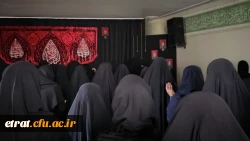 برگزاری مراسم سوگواری حضرت فاطمه ی زهرا سلام الله علیها 3