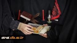 برگزاری مراسم سوگواری حضرت فاطمه ی زهرا سلام الله علیها 5