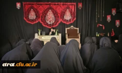 برگزاری مراسم هفتگی سوگواری حضرت فاطمه زهرا سلام الله علیها  3