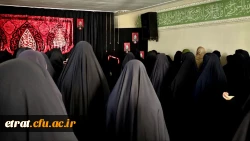 برگزاری مراسم هفتگی سوگواری حضرت فاطمه زهرا سلام الله علیها  4