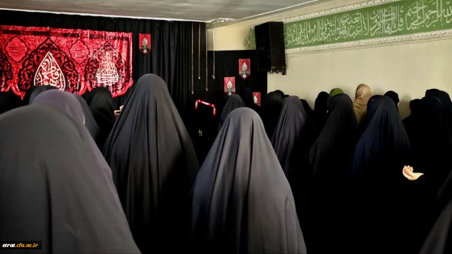 برگزاری مراسم هفتگی سوگواری حضرت فاطمه زهرا سلام الله علیها  4