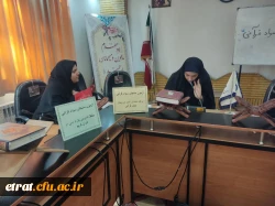 برگزاری اولین روز از آزمون شفاهی و کتبی طرح سنجش سواد قرآنی دانشجو معلمان ۱۴۰۱و۱۴۰۲ 3