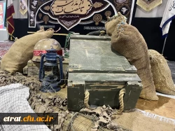 برگزاری یادواره شهدا  2