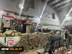 برگزاری یادواره شهدا  3