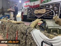 برگزاری یادواره شهدا  5