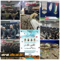 برگزاری یادواره شهدا  7