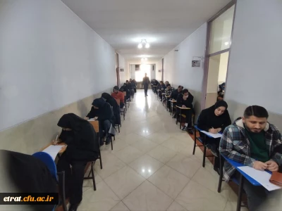 برگزاری آزمون پودمان دوم مهارت آموزان سری یازدهم در مرکز آموزش عالی فرهنگیان عترت