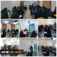 برگزاری آزمون های کتبی بخش معارفی سی و پنجمین جشنواره قرآن 2