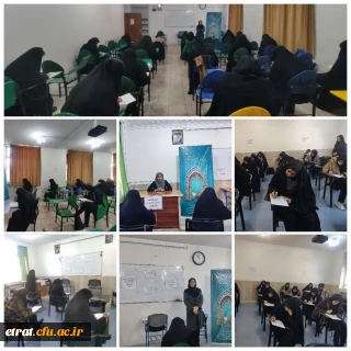 برگزاری آزمون های کتبی بخش معارفی سی و پنجمین جشنواره قرآن