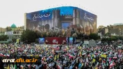 پیام رئیس دانشگاه فرهنگیان استان تهران به مناسبت حضور حماسی دانشگاهیان در راهپیمایی خشم و نصر: 2