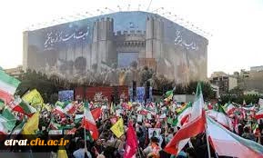 پیام رئیس دانشگاه فرهنگیان استان تهران به مناسبت حضور حماسی دانشگاهیان در راهپیمایی خشم و نصر: 2