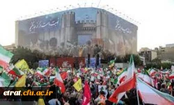 رسالت دانشگاهیان در برابر حضور حماسی مردم در راهپیمایی خشم و نصر 2